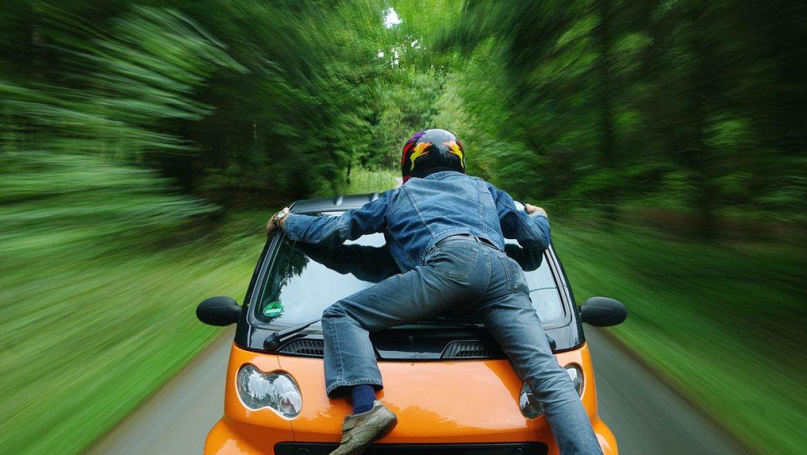 חקר תאונות דרכים